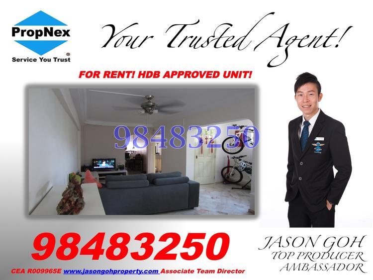 Jurong East Street 21 thumbnail photo